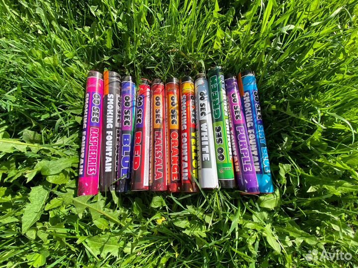 Цветной дым