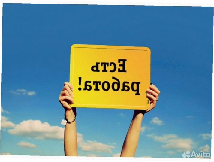 Упаковщик вахта до 89 смен Еженедельные выплаты