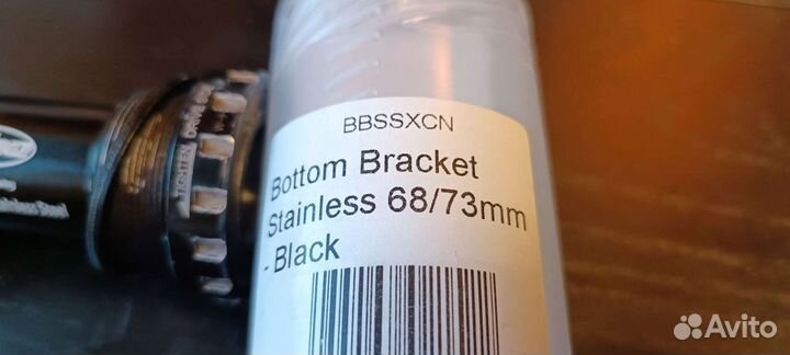 Каретка Hope Black 68/73