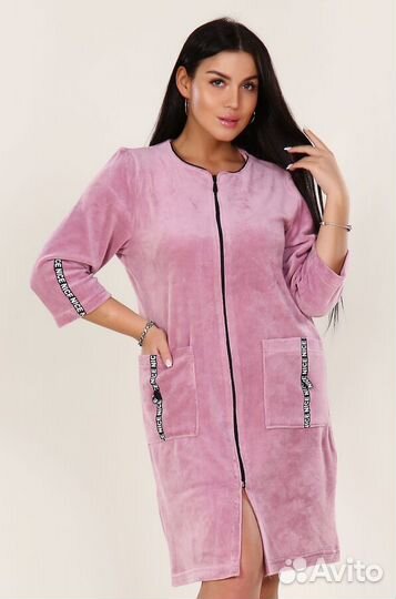 Халат велюровый женский