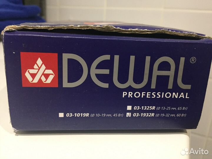 Конусная плойка Dewal professional CUR UP