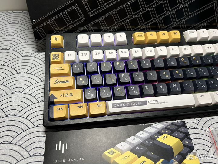 Игровая клавиатура Dark Project KD87a LTD