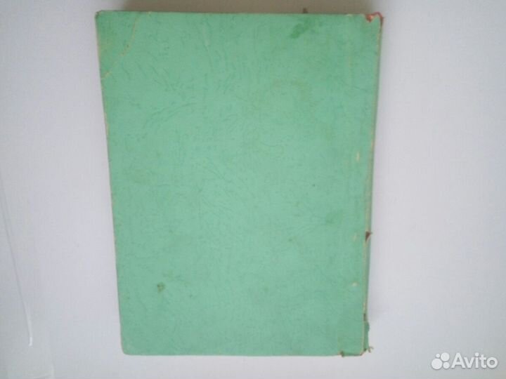 Журналы. За рулём