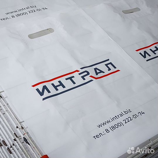 Пакеты с Вашим логотипом