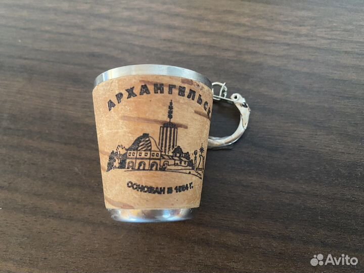 Брелок-рюмка с логотиом