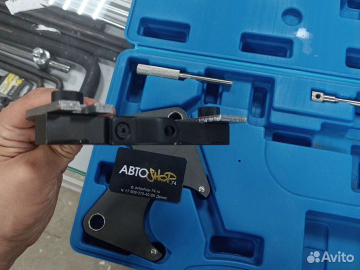 Набор фиксаторов валов Renault 1.4 1.6 1.8 2.0