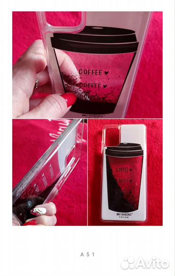 Чехол на Samsung А51