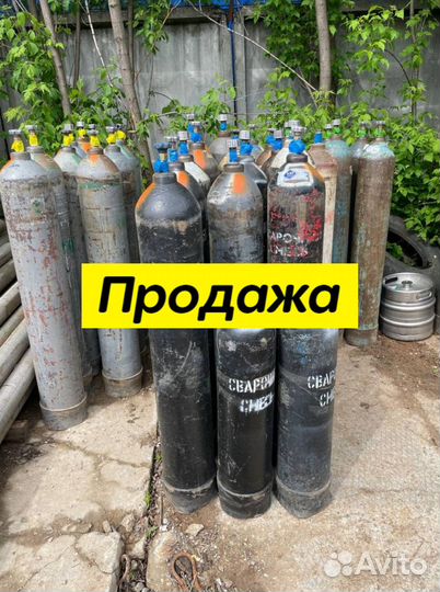 Газовый баллон / Гелий / 40л