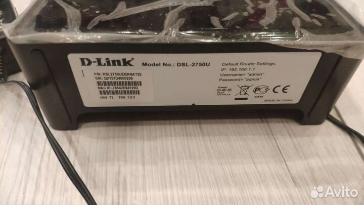 Router D-Link DSL-2750U