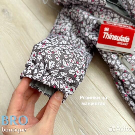 Комбинезон демисезонный 92 98 104 110 116 122