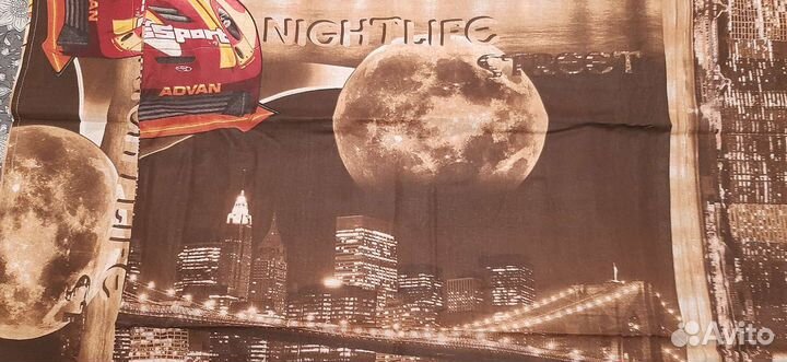 Постельное белье