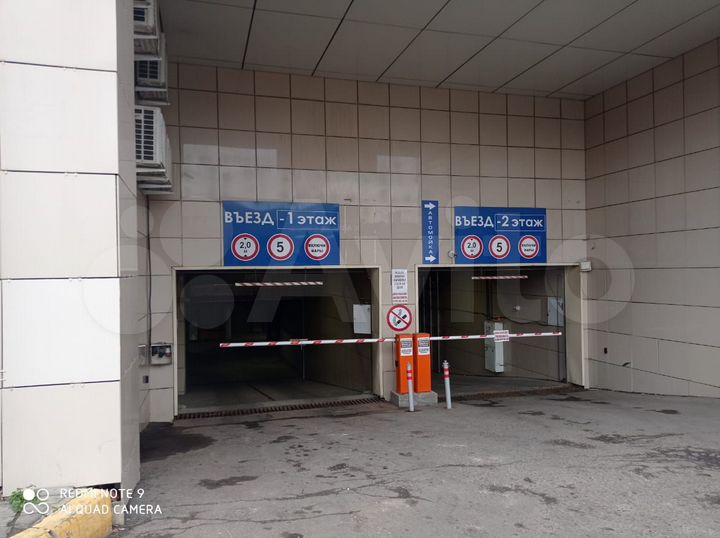 Сдам коммерческую недвижимость