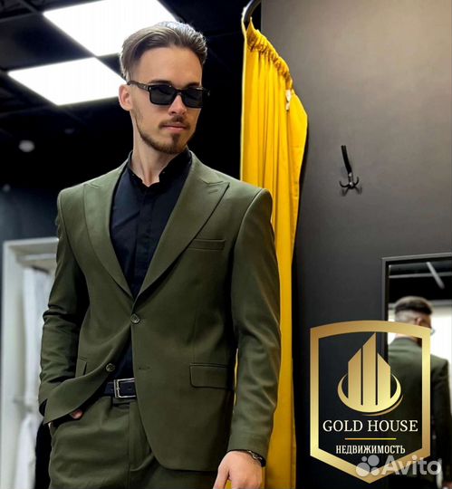 Риэлтор в Краснодаре