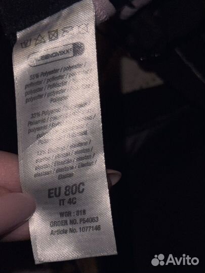 Новый спортивный топ с push up