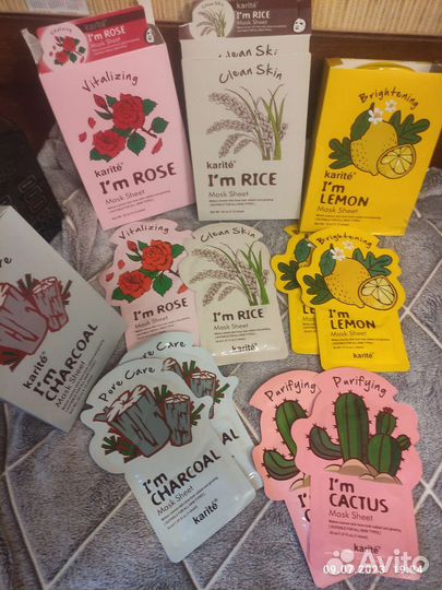 Тканевая маска для лица