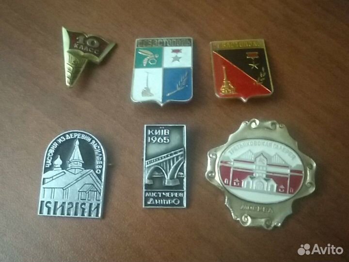 Значки СССР Монино,Коломна, Таллин