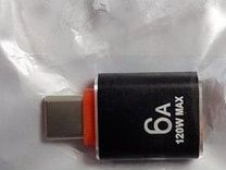 OTG адаптер переходник USB 3.1/ Type-c