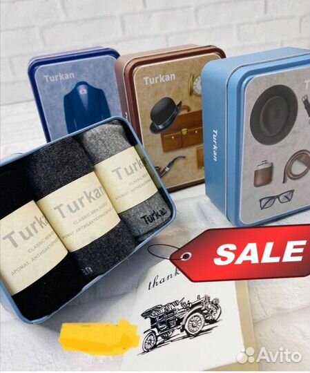 Набор мужских носков Turkan
