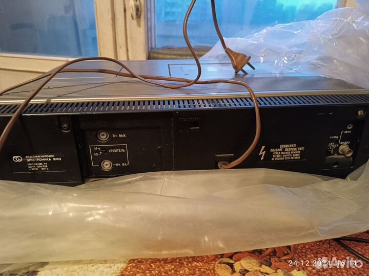 Видеомагнитофон электроника вм 12