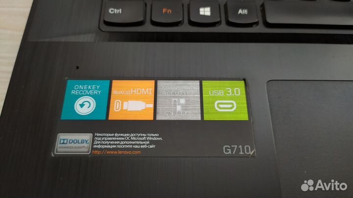 Lenovo '17.3