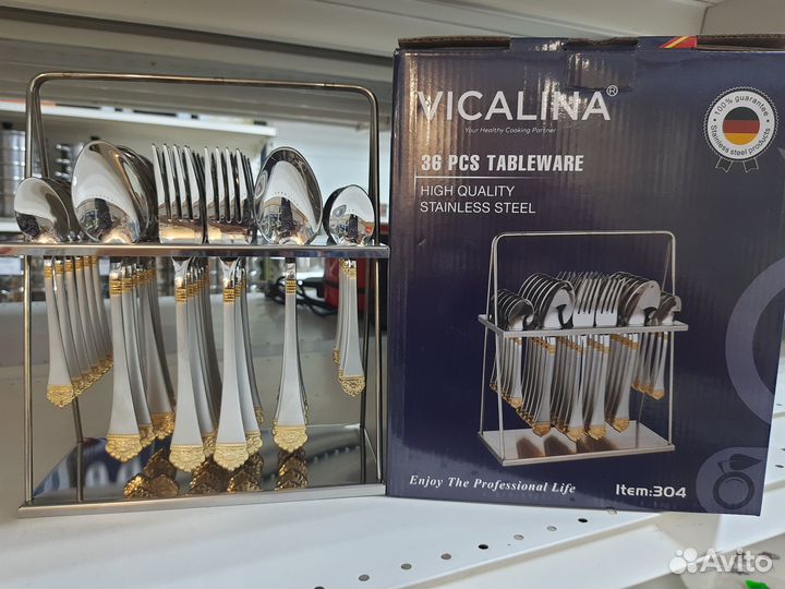 Набор вилок и ложек