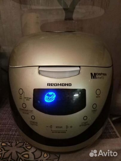 Клавиша крышки мультиварки Redmond Rmc-m150