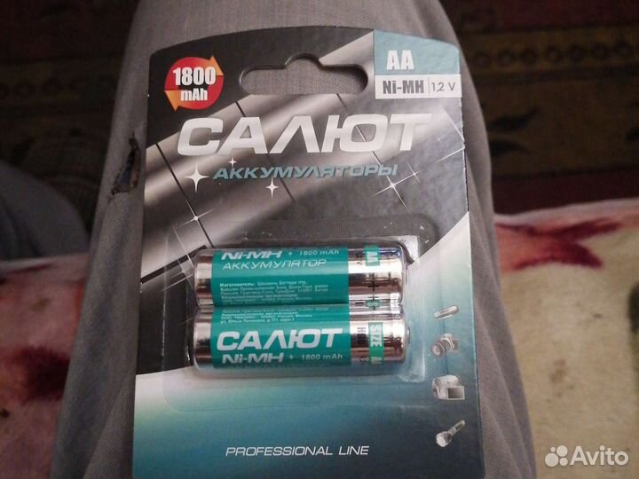 Аккумуляторные батарейки