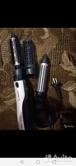 Фен - расческа электрический 3 в 1