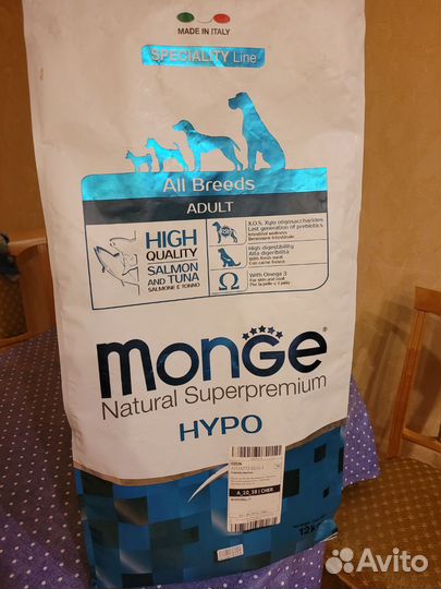 Корм для собак monge