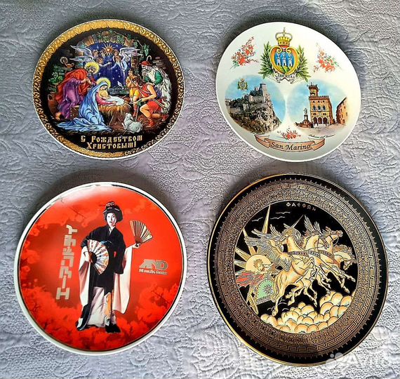 Тарелка настенная коллекционная декоративная