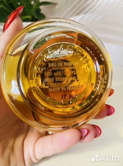 Eisenberg Ambre D'Orient Secret V Распив