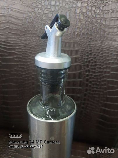 Бутылка с дозатором