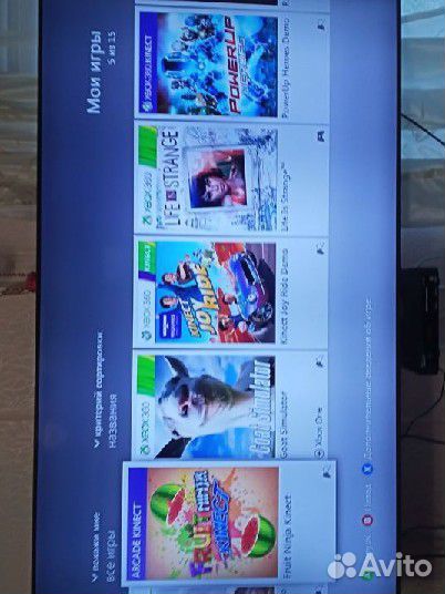 Microsoft Xbox 360 Halo 4