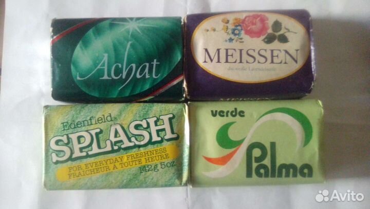 Мыло времён СССР