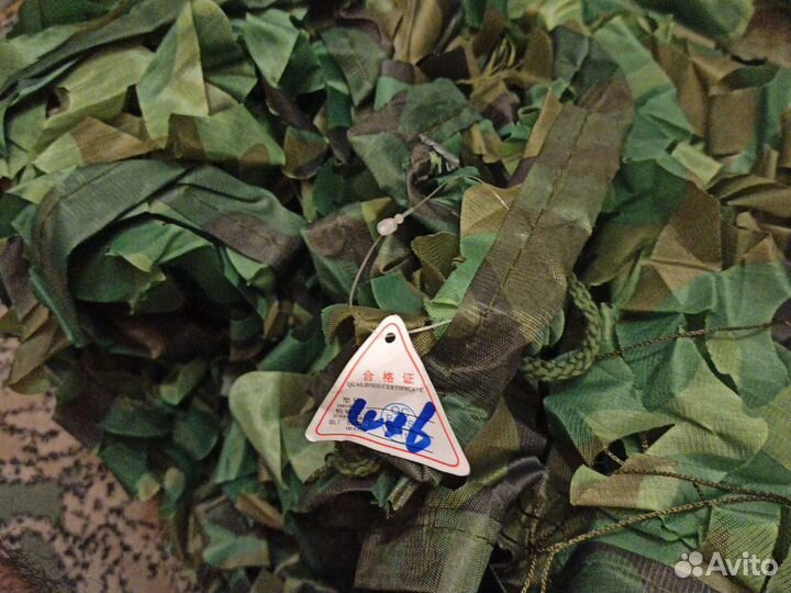 Маскировочная сеть 4/6 м