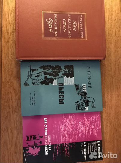 Книги для детей