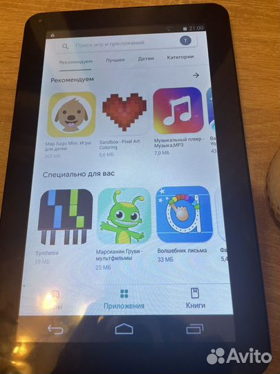 Планшет supra