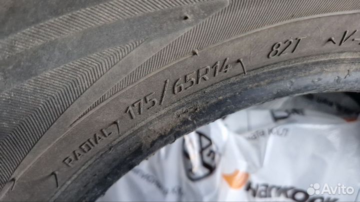 Viatti Brina Nordico V-522 175/65 R14