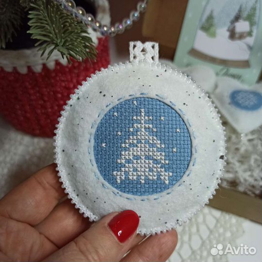 Набор ёлочных игрушек 