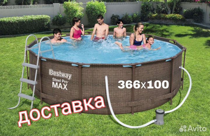 Бассейн 366х100 см каркасный ротанг разные размеры