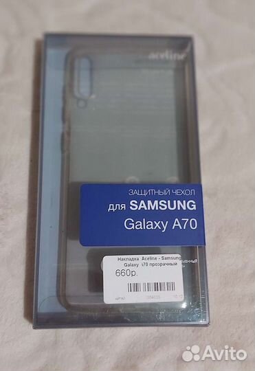 Чехлы на телефон samsung А70