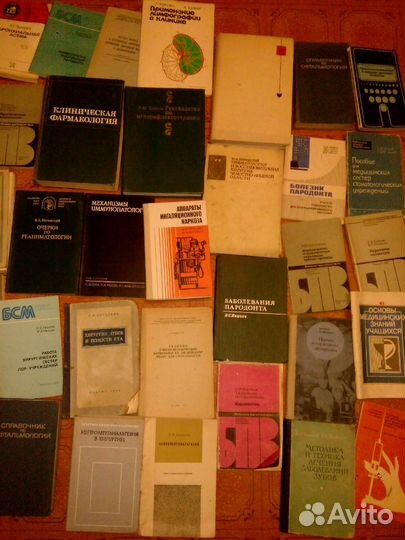 Медицинские учебники,медицинская литература СССР
