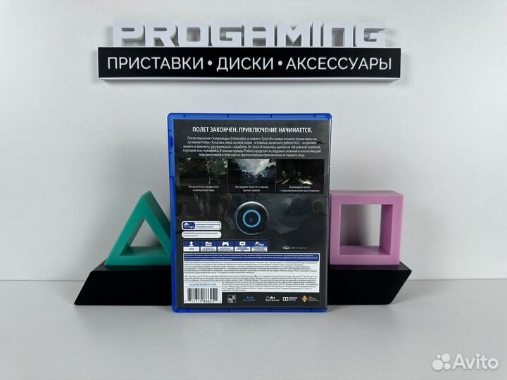 Robinson игра для Sony PS4 VR