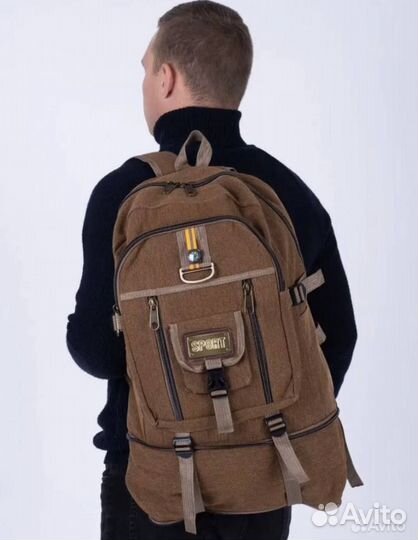 Рюкзак туристический походный- вещмешок