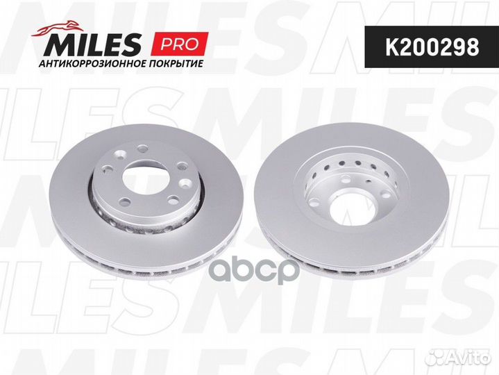 Диск тормозной Renault Duster 12, Arkana 19