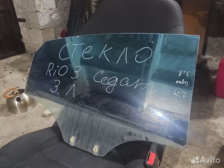 Стекло заднее левое на Kia Rio 3 седан