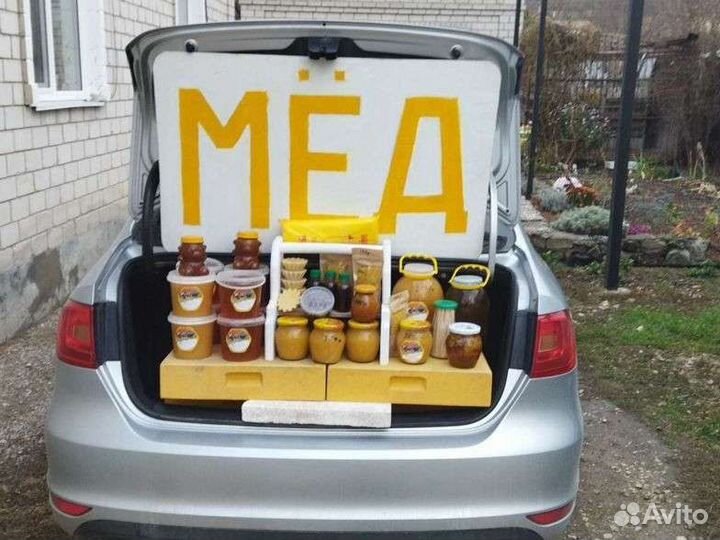 Свежий Мёд 2023 Перга,Соты,Воск