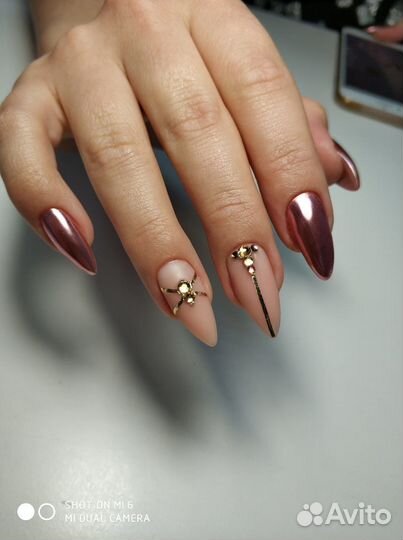 Маникюр, педикюр на дому