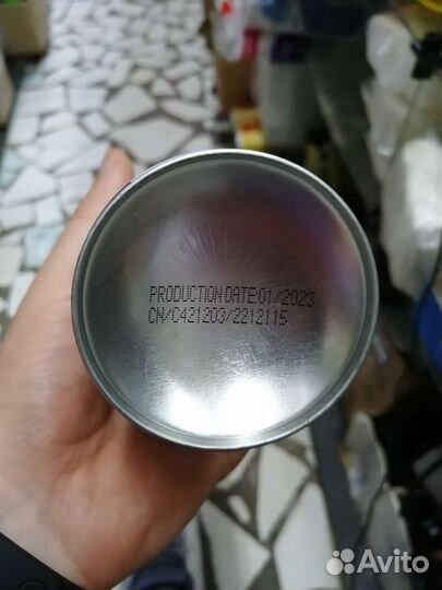 Чистый дом 600 мл