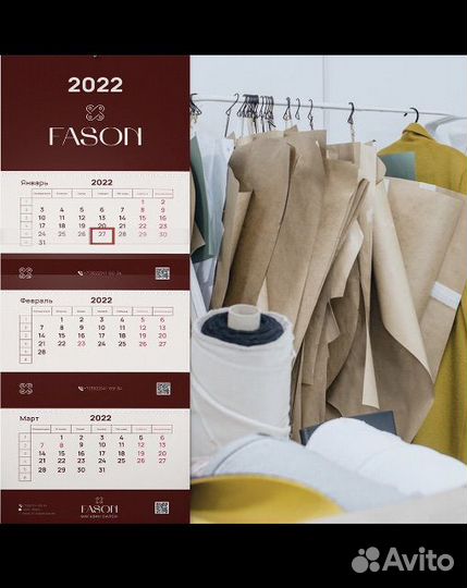 Графический дизайнер